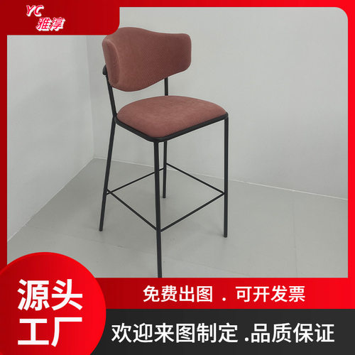 出口中东欧美铁脚吧椅现代简约靠背高脚凳五金铁艺吧台凳酒店吧椅