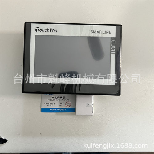 信捷PLC伺服触摸屏控制器已编程序显示器半自动吹瓶机电脑原装品