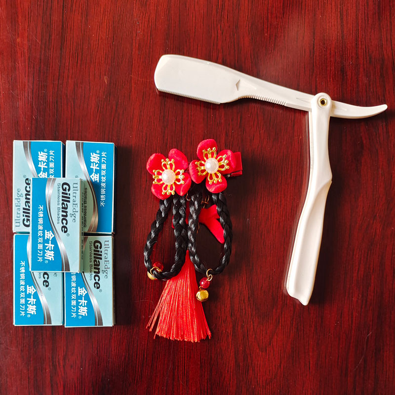 刮胡刀剃须刀 手动剃须刀架修眉刀刮胡刀架剃光头老式剃刀现货