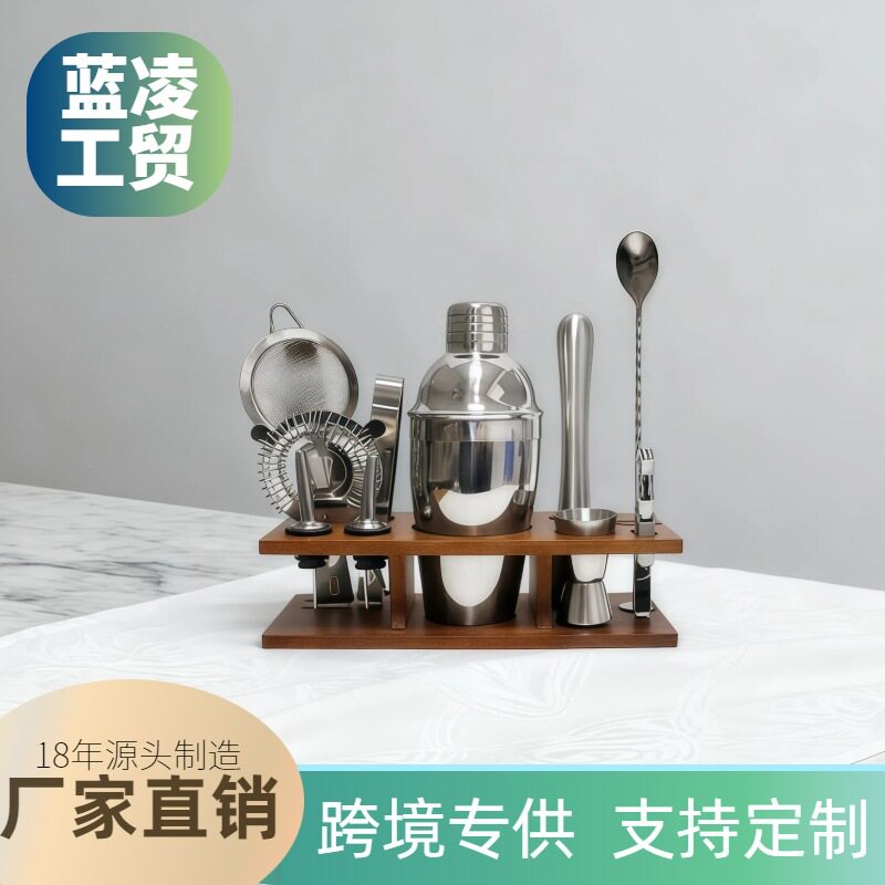 跨境雪克杯工具套装高颜值不锈钢调酒器酒吧套装调酒杯子
