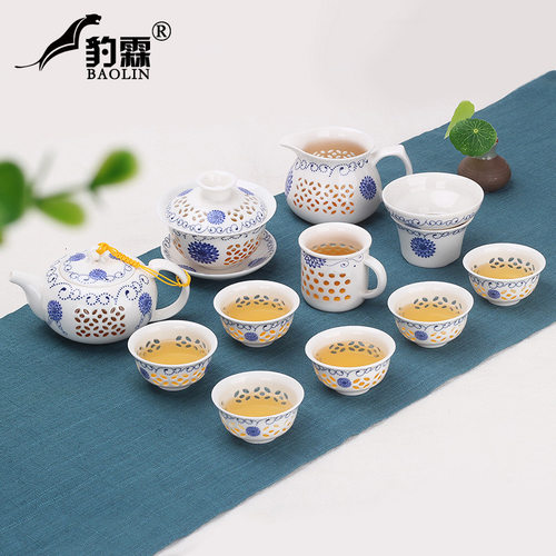 厂家直销家用玲珑蜂窝陶瓷功夫茶具套装镂空茶壶泡茶杯简约