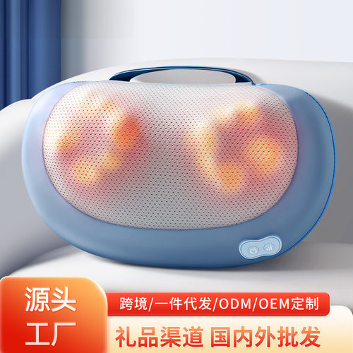 茗振全身按摩器腰颈椎两用肩颈按摩枕靠垫电动充电款护腰减压旗舰
