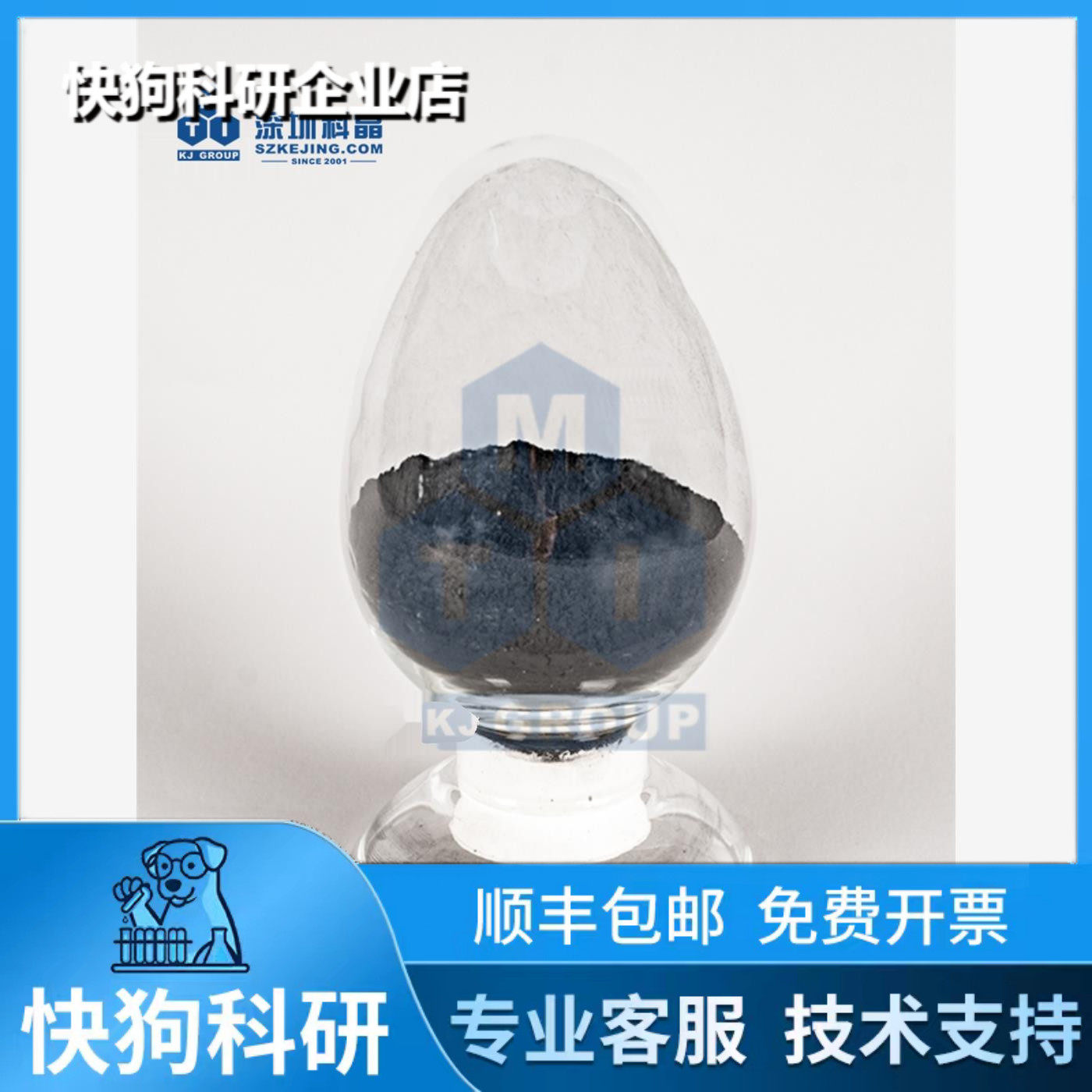 m2-s 氧化铝包覆 三元811 单晶镍钴锰酸锂正极材料电池粉