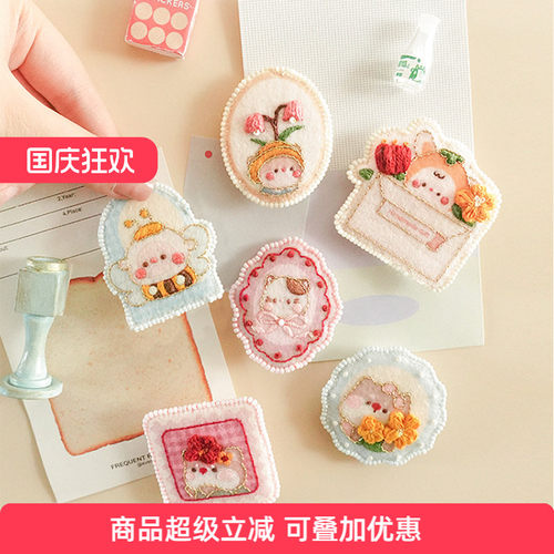 手工diy材料包蕾丝可爱胸针