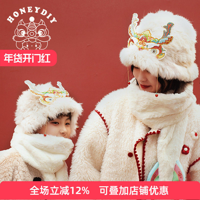 哈尼手工秋冬帽国潮刺绣毛绒百搭保暖毛线帽大头围显脸小针织帽,居家布艺,缝纫DIY材料套装,淘宝优惠券,粉丝福利购,淘宝优惠卷