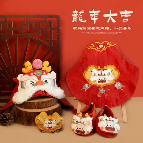 honeydiy刺绣鞋帽肚兜香囊醒狮款