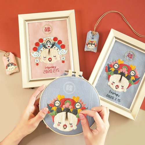 diy绣御守哈尼手工婴儿制作