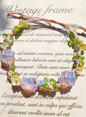 手工编织合成水晶原石手链手工网兜编织手绳手链粉水晶手串