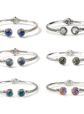 GEROCHRISTO复古开口宝石手镯