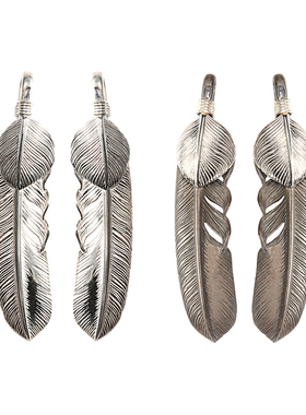 GODSUNS铂金葵扇印第安羽毛吊坠