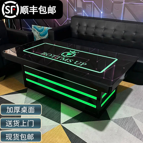 ktv茶几夜场专用酒吧桌发光玻璃