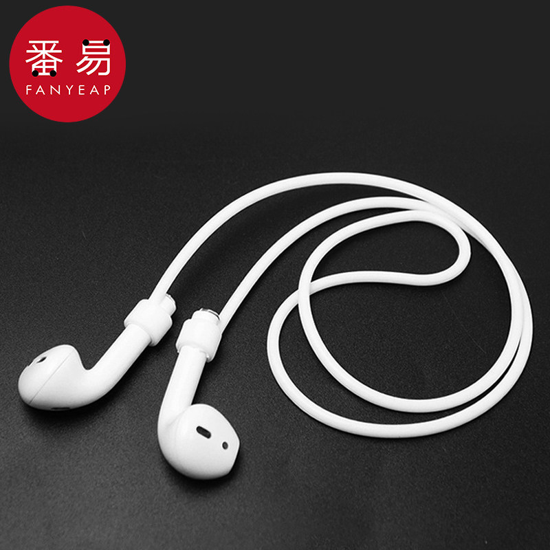 耳机防丢绳A1pn008-磁吸硅胶防丢绳无线蓝牙耳机挂绳耳机挂脖挂链
