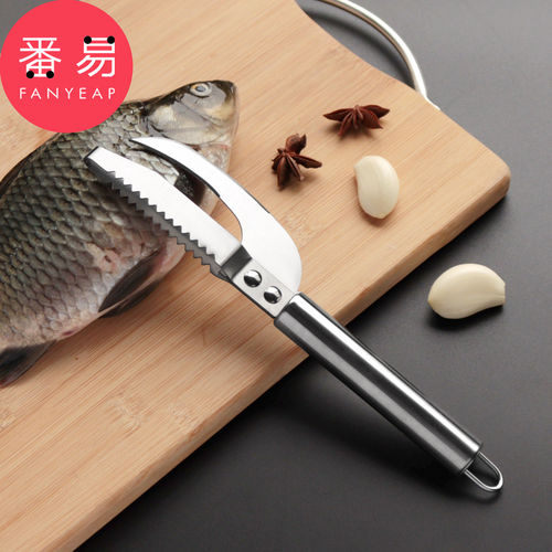 鱼肚刀A1pn008-鱼鳞刨刮鳞器刮鱼鳞打鳞刷家用厨房多功能鱼肚刀