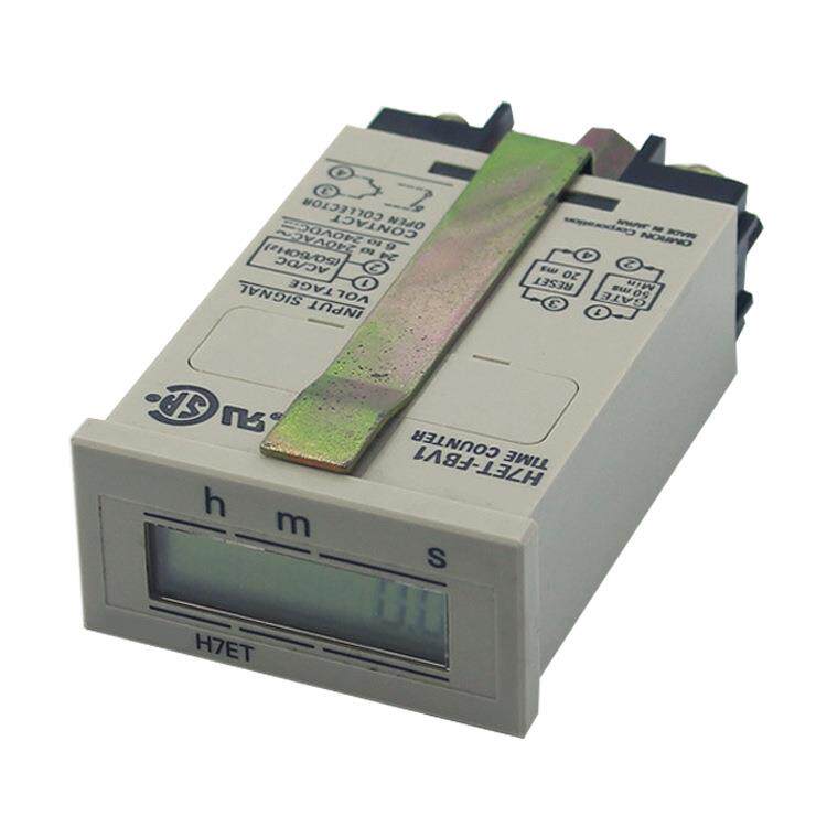 品牌H7ET-FBV1时间继电器转换型君菱电子240VAC原装正品