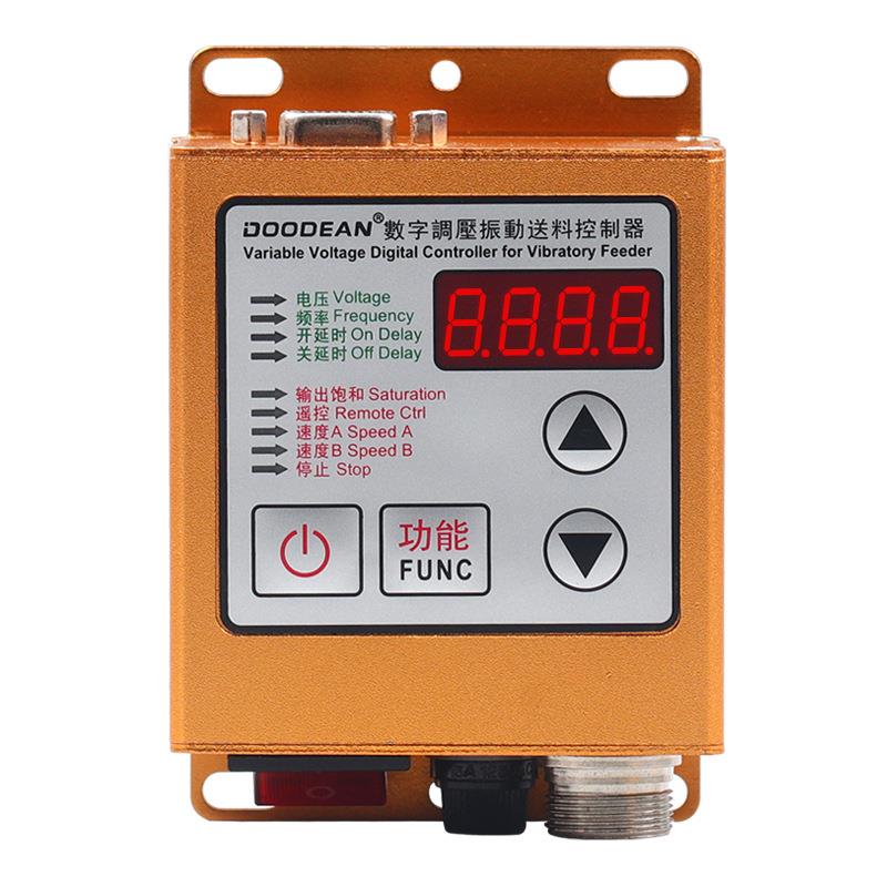 LED数显振动盘调速器20-S震动送料控制器振动盘电源控制开关