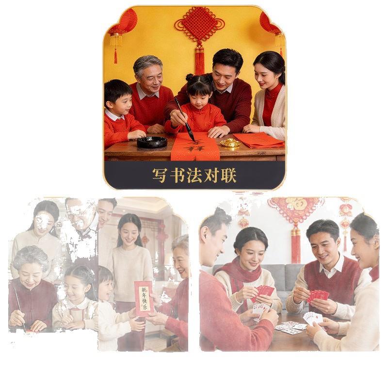 柿柿如意春节文房套装2026马年春节毛笔书法专用兼毫写红包