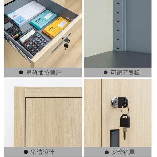 拆装文件柜公资料柜钢制木纹转印档案柜铁皮储物柜带锁玻璃书柜