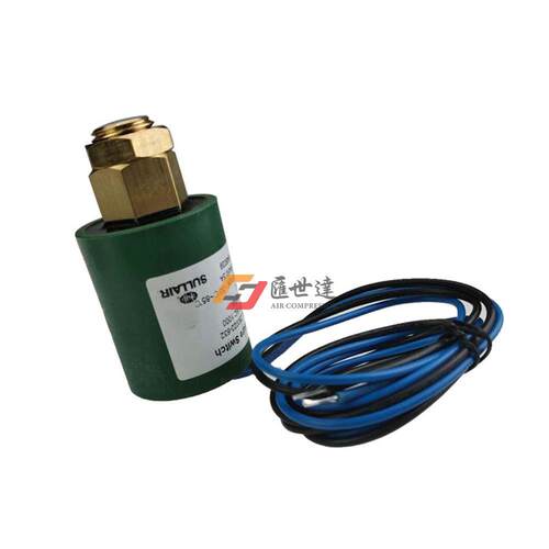 空压机保护开关250022-632寿力LS10/LS12螺杆空压机压停机开关