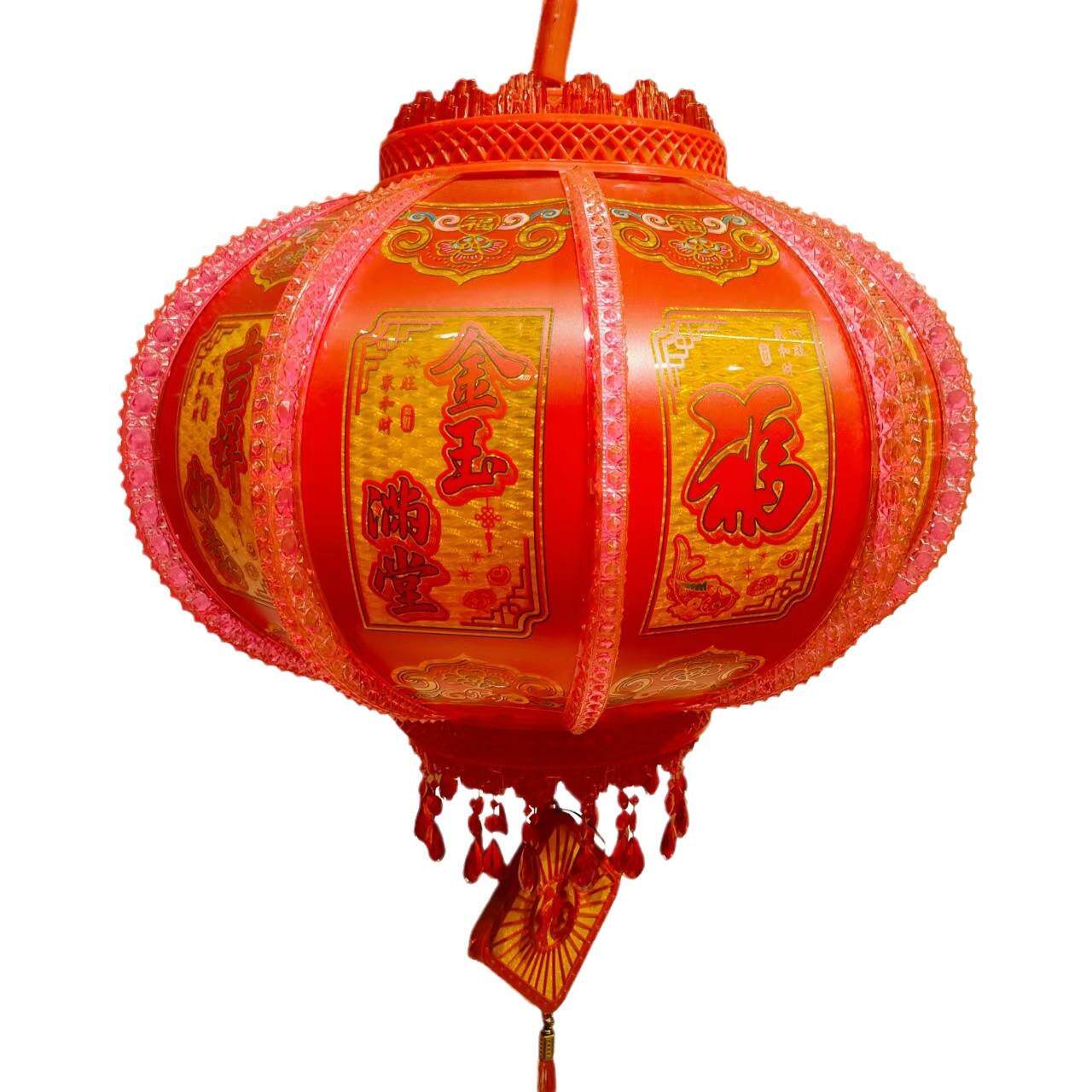 2025新款七彩旋转电灯笼可发光阳台春节灯笼led结婚款流水走马灯