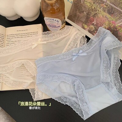 冰丝凉感蕾丝薄款无痕透气三角裤