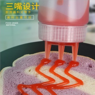 塑料酱汁瓶挤酱瓶果酱番茄巧克力沙拉酱挤压瓶尖嘴挤压式 商用邻邻