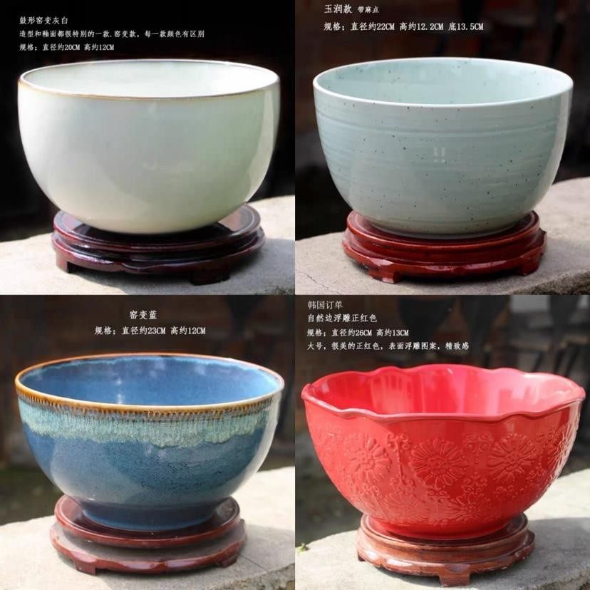 多款碗莲容器睡莲水培花盆微瑕莲花水生植物陶瓷荷花处理无孔盆