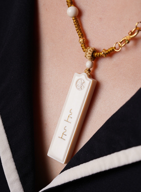 诚源猛犸象牙上上签吊坠项链女款毛衣链挂件