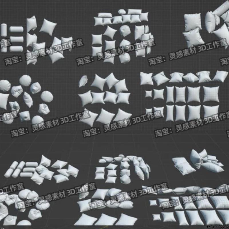 blender抱枕枕头布料靠枕沙发床枕3d模型fbx建模obj素材c4d文件