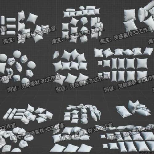 blender抱枕枕头布料靠枕沙发床枕3d模型fbx建模obj素材c4d文件