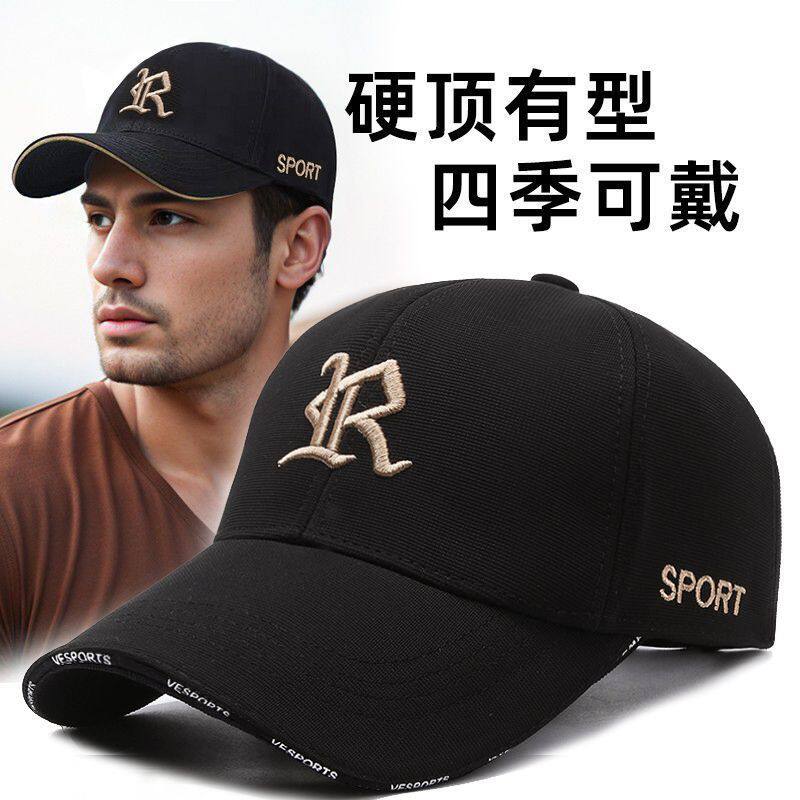 新款帽子男女春秋季遮阳帽棒球帽休闲百搭显脸小鸭舌帽潮韩版