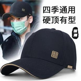 中国风帽子男新款硬顶钓鱼潮牌户外鸭舌帽时尚百搭休闲男款