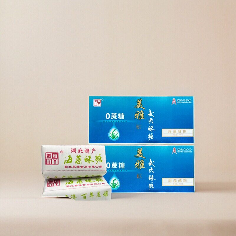 湖北特产源产地武穴酥糖美雅0蔗糖地方手信名吃400g/盒精品盒装
