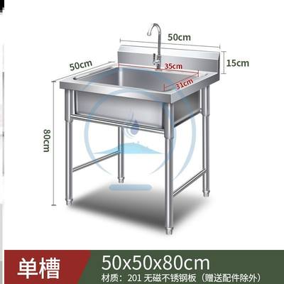 定制家用双槽加厚商用洗碗池洗菜不锈钢水槽厨房4不锈钢洗手盆