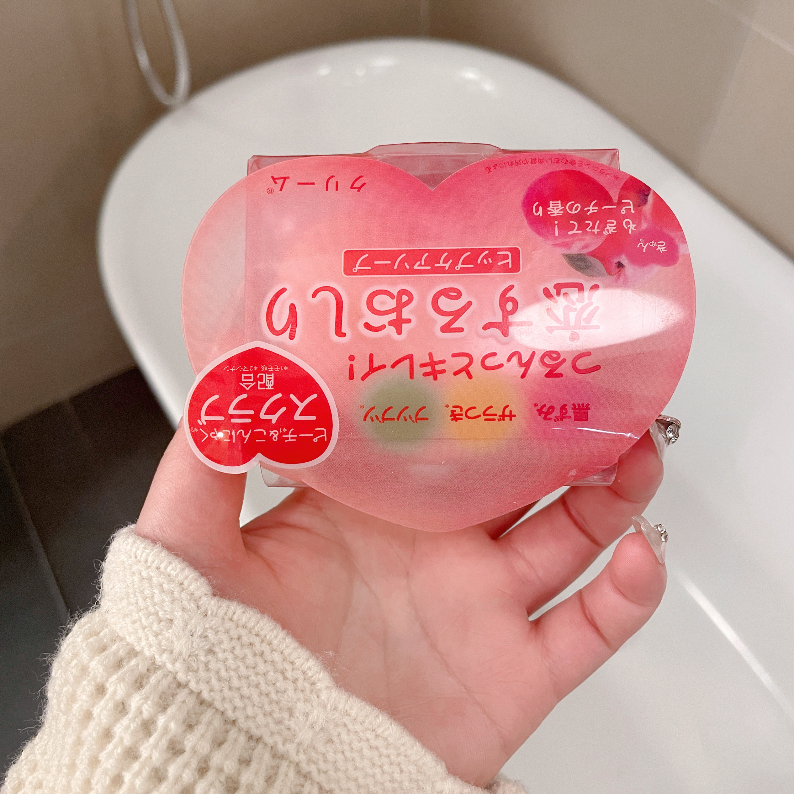 日本美臀蜜桃pp皂 屁股去黑肥皂 私处关节腋下粉嫩心型沐浴洗香皂