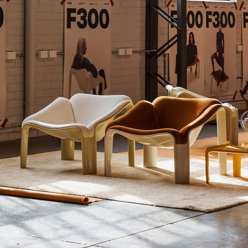 【新品现货】丹麦GUBI F300沙发椅休闲椅漏斗型餐椅半躺椅,住宅家具,椅子,淘宝优惠券,粉丝福利购,淘宝优惠卷