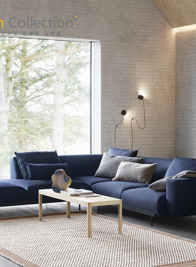 【现货】川至悦来 丹麦进口MUUTO In Situ北欧布艺客厅沙发组合