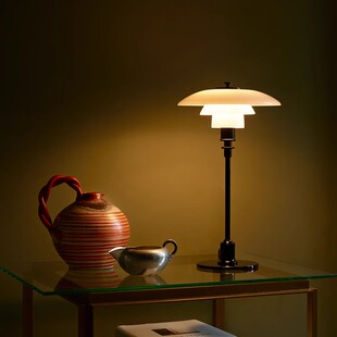 PH2 Poulsen 1简约客厅卧室床头办公书房台灯 进口Louis 丹麦正品