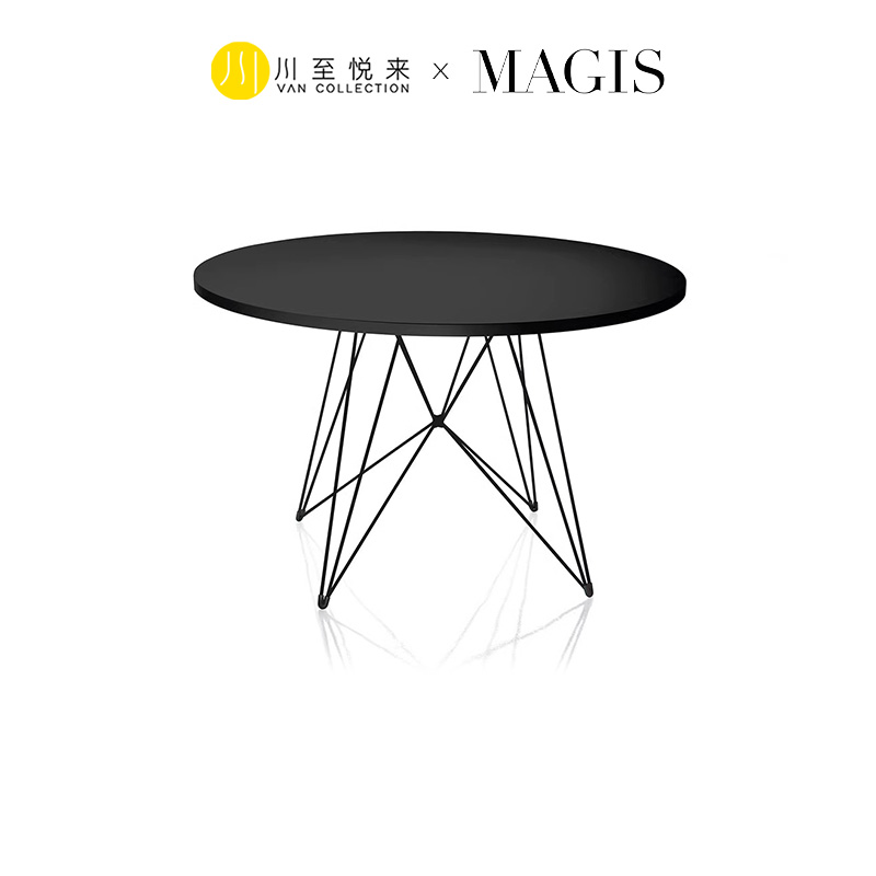 MAGISXZ3圆桌直径120cm