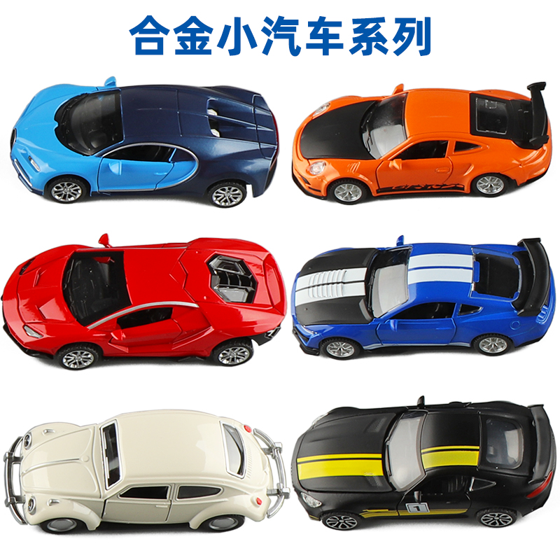 声光开门合金小汽车玩具吉普车