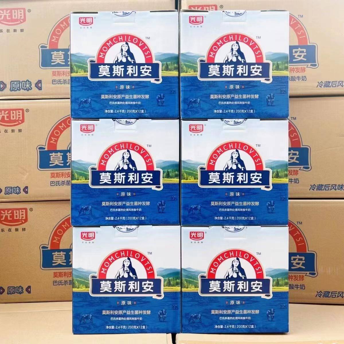 光明酸奶200g*12盒*6箱原味