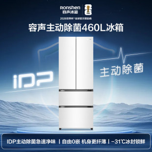 三包机 460WKM1MPCQA超薄嵌入商场同款 容声双净460L法式 门冰箱BCD