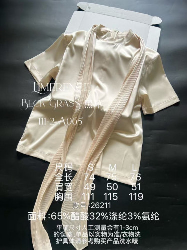NEW 26FW 早秋新品Phoebe Philo可拆卸围巾飘带短袖