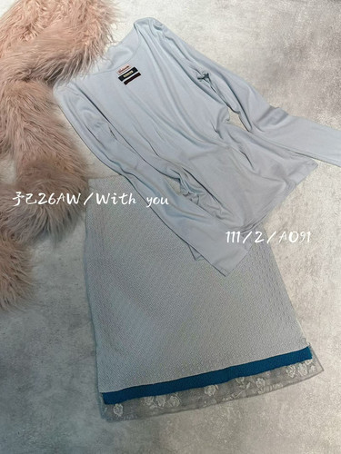 26ss早秋新款予你withyou小众设计师品牌予你上衣搭配半裙