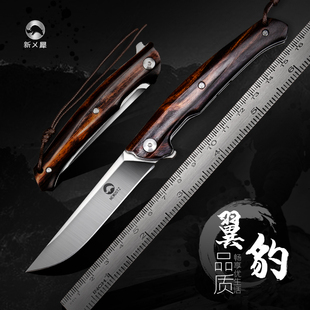 翼豹进口钢折刀M390粉末钢折叠刀户外露营生存高端折刀随身野营刀