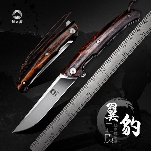 进口m390户外露营生存高端折叠刀