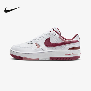 FQ8877 耐克女鞋 复古板鞋 Force女子厚底耐磨运动休闲鞋 100 Gamma