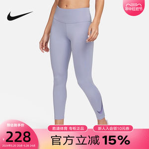 Nike耐克紧身裤女子2023夏新款运动跑步休闲训练健身裤DX0949-519