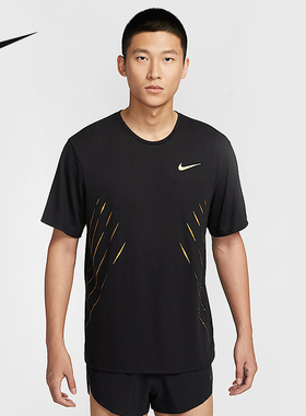 nike耐克25夏新款男JAKOB SS TOP运动休闲短袖T恤锐力HJ3535-010