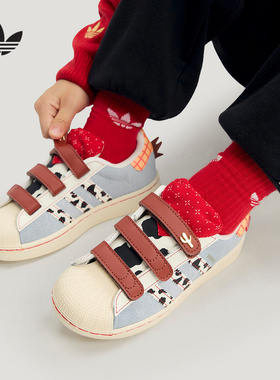 阿迪达斯三叶草2026春男小童迪士尼联名款经典贝壳头板鞋 KK4471