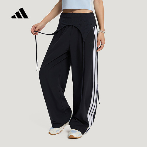 adidas阿迪达斯女裤凉感速干宽松休闲梭织运动长裤香蕉裤 KZ4210